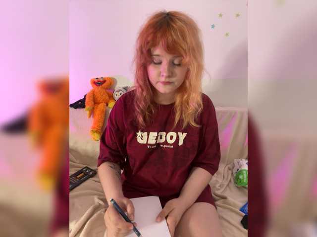 Jinxie online show from July 25, 3:38 pm