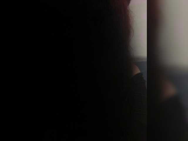 Jinxie online show from August 3, 2:13 pm