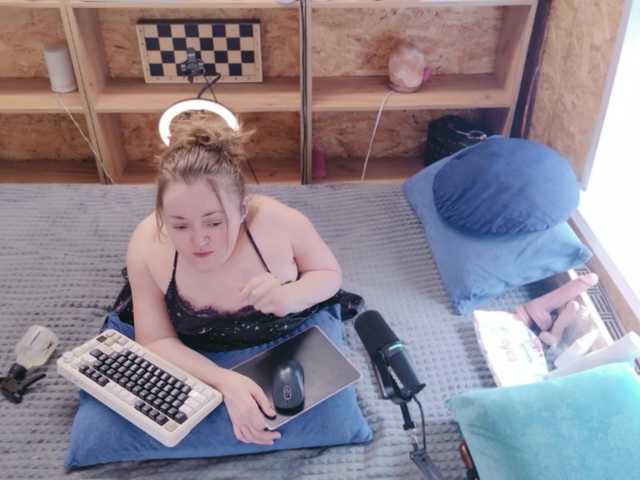 NatashkaHuligashka online show from May 17, 8:26 am