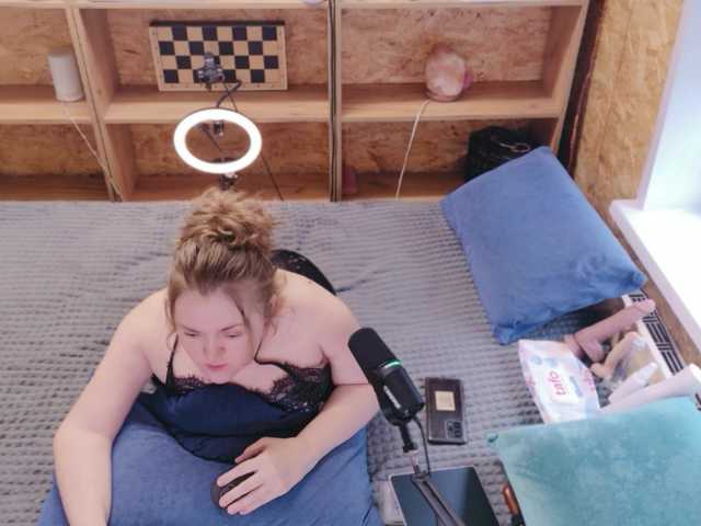 NatashkaHuligashka online show from May 17, 11:33 am