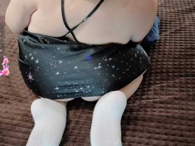 NatashkaHuligashka online show from August 14, 11:58 am