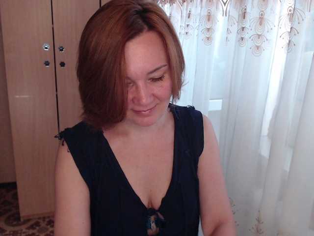 Julia99 online show from August 12, 9:55 am