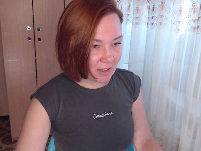 Julia99 online show from August 25, 11:17 am
