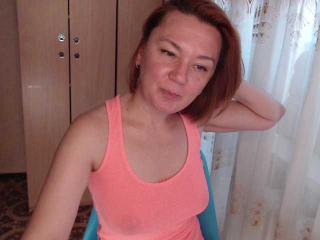 Julia99 online show from September 2, 12:51 pm