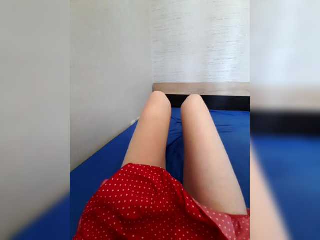 JuliaKiss-PH online show from July 31, 8:53 am