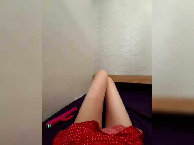 JuliaKiss-PH online show from August 12, 3:14 pm
