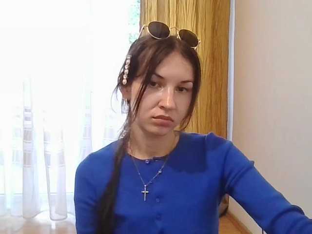 JuliaWetDream online show from August 11, 5:04 pm