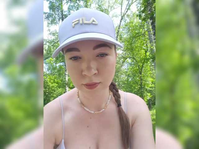 Juli  berry online show from June 13, 6:43 am