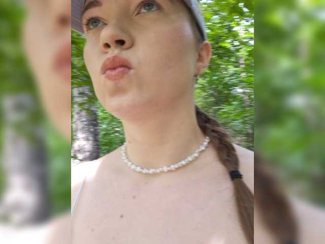 Juli  berry online show from July 5, 8:28 am