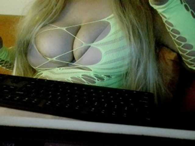 JulieJoe online show from June 23, 2:34 am
