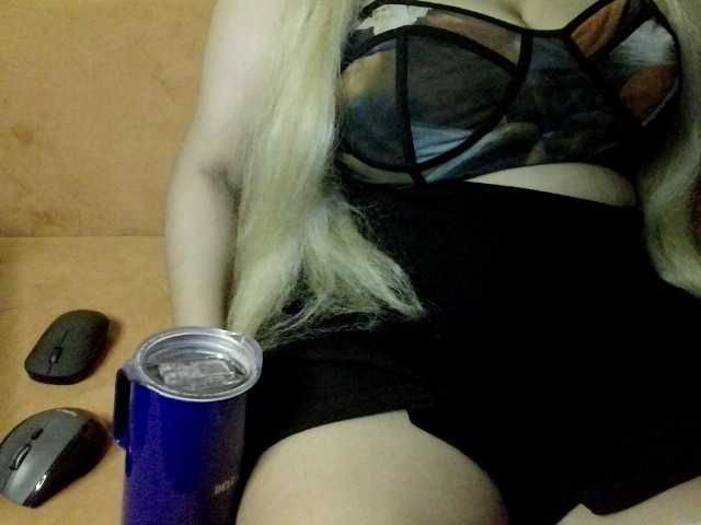JulieJoe online show from August 16, 6:56 pm