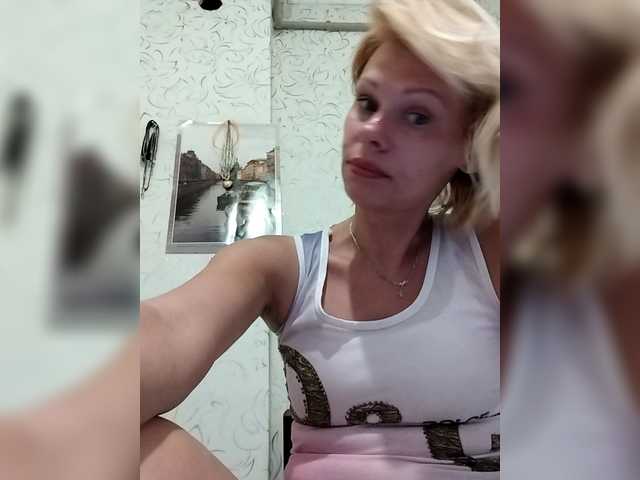 JulieSilver online show from August 12, 1:24 pm
