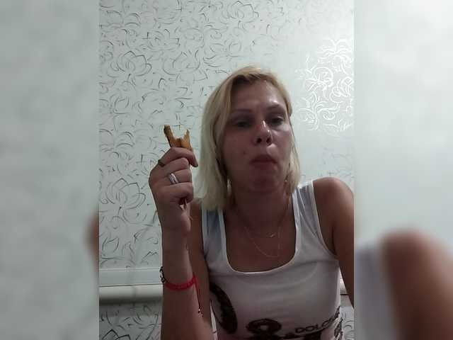 JulieSilver online show from August 12, 4:53 pm