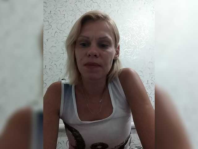 JulieSilver online show from August 12, 7:05 pm