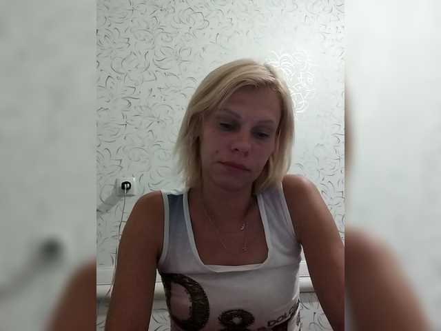 JulieSilver online show from August 12, 8:22 pm