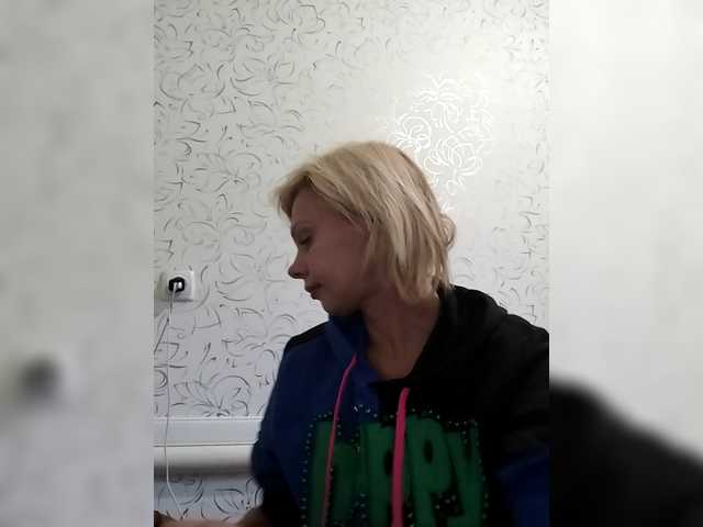 JulieSilver online show from August 15, 2:21 pm