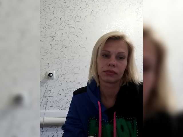 JulieSilver online show from August 15, 2:32 pm