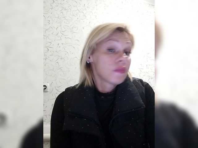 JulieSilver online show from August 15, 7:18 pm