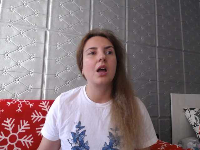 KATYDIAZ online show from July 6, 6:49 am