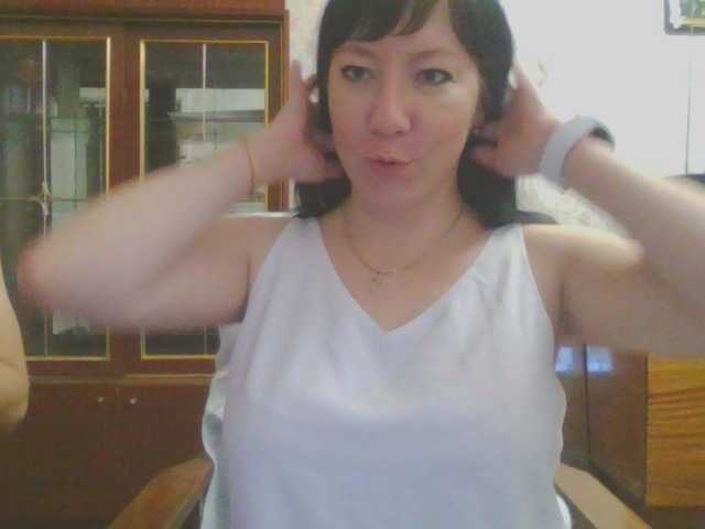 KUSandKUSIA online show from August 10, 4:19 pm