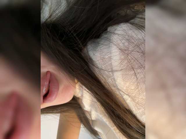 KaRinKaAa69 online show from August 1, 8:26 pm