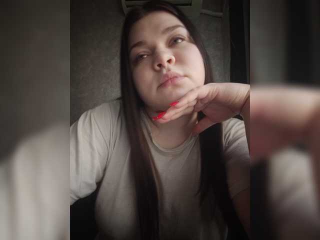 Karina-15 online show from August 4, 1:08 pm