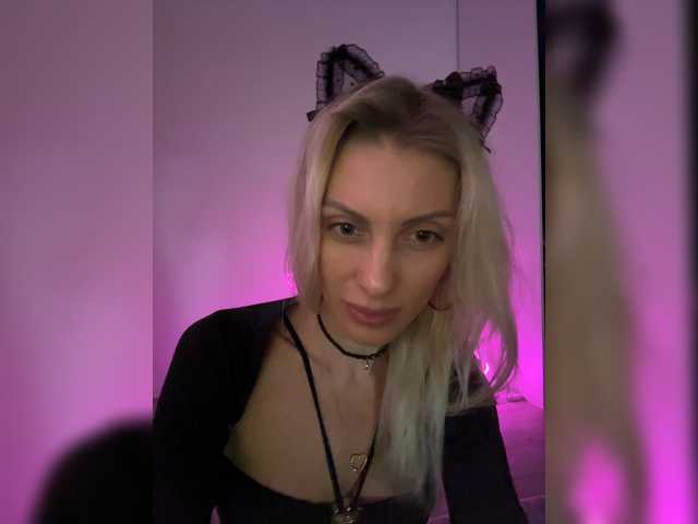 KarinaSimka online show from June 13, 3:42 pm