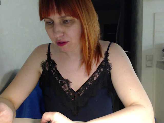 Karmella online show from April 22, 6:22 pm