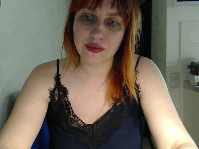 Karmella online show from April 23, 7:17 pm