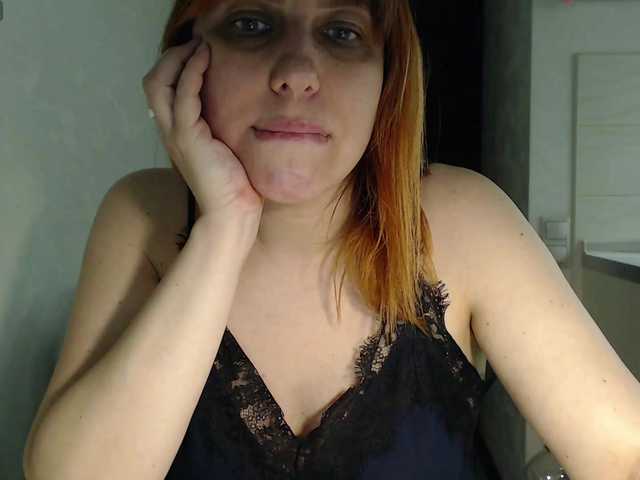 Karmella online show from April 27, 8:42 pm