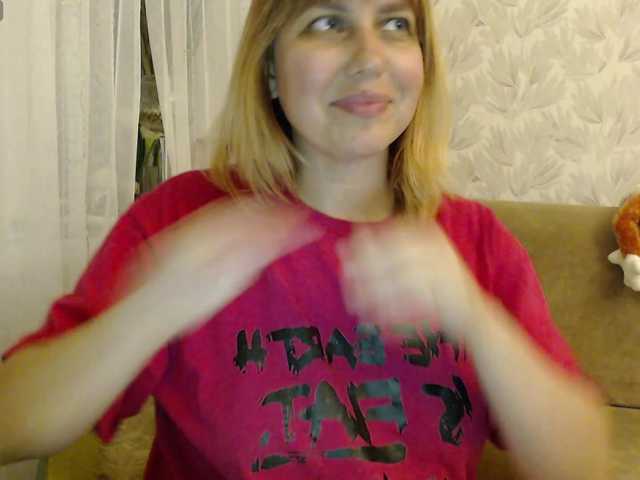 Karmella online show from June 25, 7:50 pm