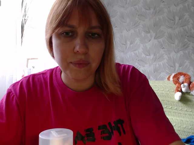Karmella online show from July 10, 10:32 am