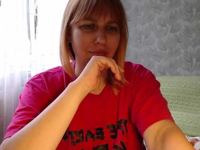 Karmella online show from July 10, 11:38 am