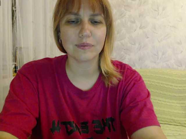 Karmella online show from July 10, 8:36 pm