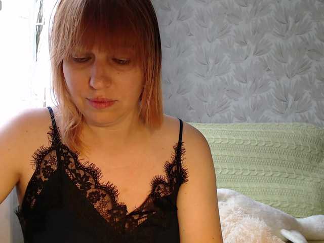 Karmella online show from July 12, 2:01 pm