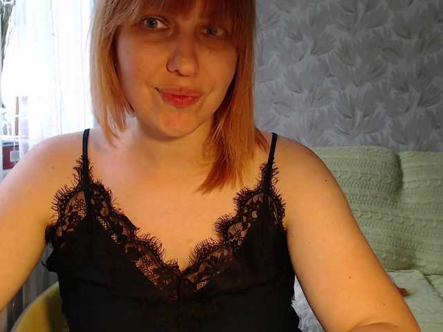 Karmella online show from July 12, 3:07 pm