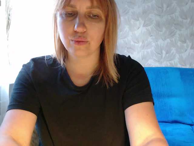 Karmella online show from August 14, 2:10 pm