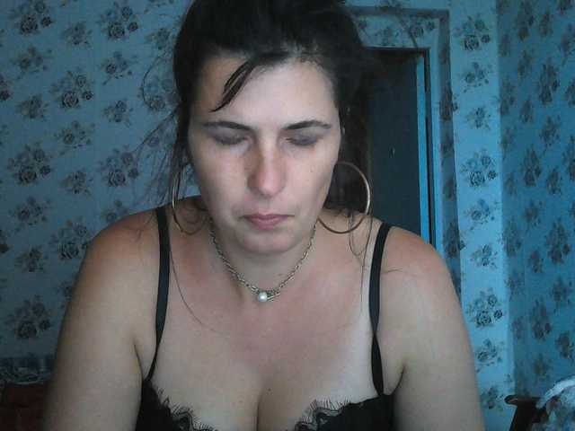 Karolina33 online show from July 28, 4:13 pm