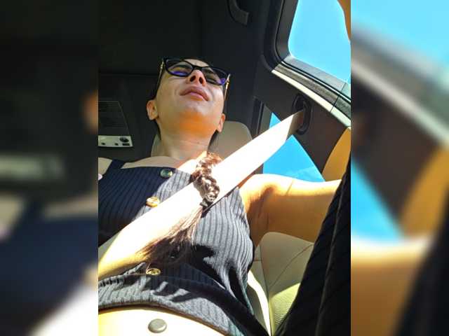 KateLove23 online show from August 15, 11:25 am