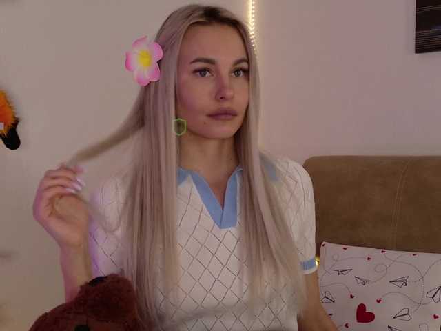 Katerina-space online show from August 25, 5:36 am