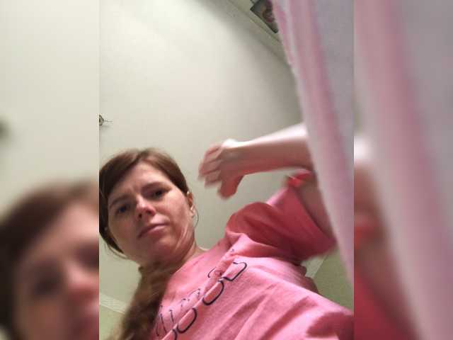 Katij23 online show from May 29, 12:29 pm