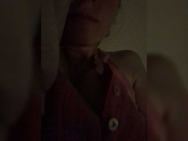 Katij23 online show from June 27, 9:28 pm
