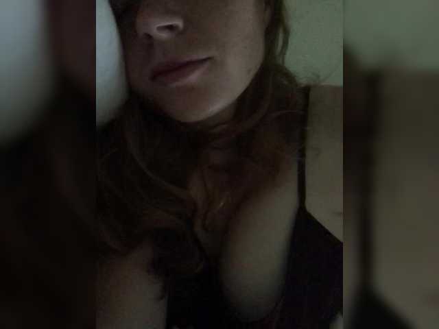 Katij23 online show from July 7, 3:43 am