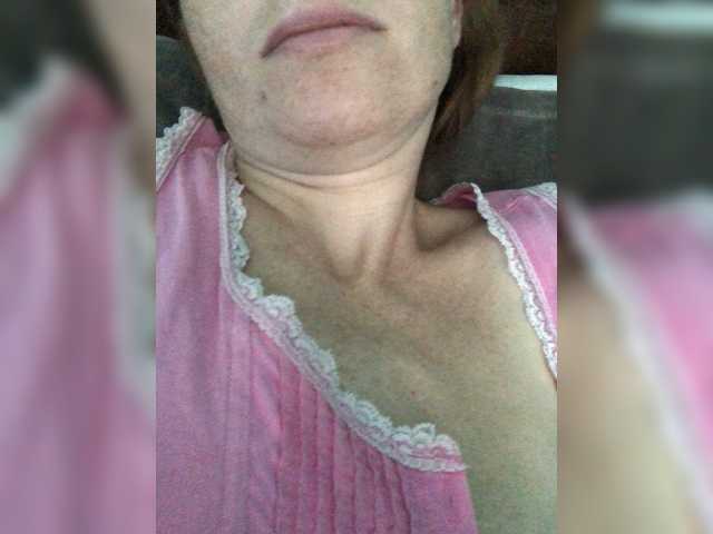 Katij23 online show from August 1, 1:06 pm