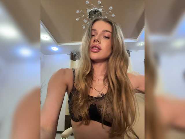 KATIOIIIA online show from July 30, 11:55 pm