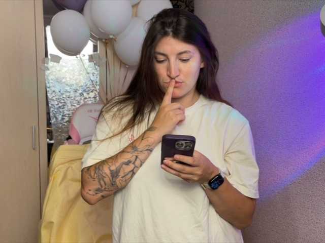 Katrinmiss online show from July 11, 7:53 pm