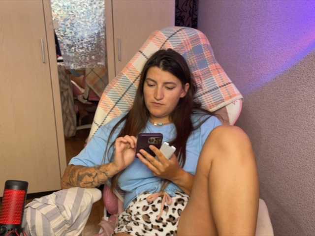 Katrinmiss online show from August 5, 10:41 pm
