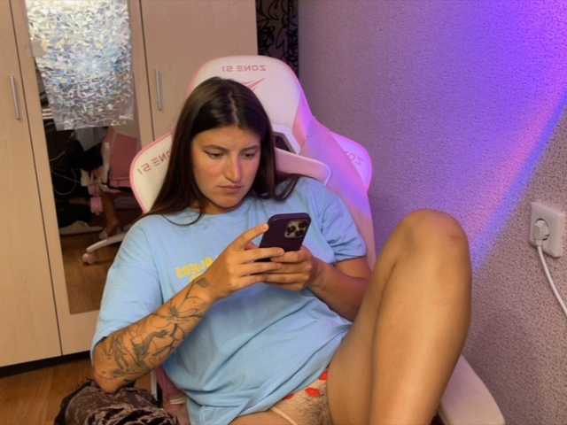 Katrinmiss online show from August 13, 10:35 pm
