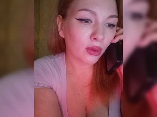 -Miss-Cassidy- online show from September 2, 4:31 pm