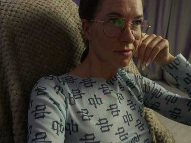 KatyKar online show from July 24, 8:12 pm